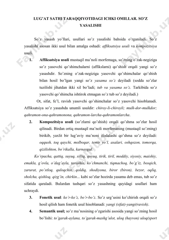 usul; so’z ma’nosining o’zgarishi asosida yangi so’zning hosil bo’lishi: to’garak-aylana, to’garak-mashg’ulot, uloq (hayvon) uloq(sport turi). ko’k-rang, ko’k-osmon, yupqa-qalin emas, yupqa-taom nomi; kun(sutkaning yorug’ qismi)- kun(quyosh). 5. abbreviatsiya usuli (so’zlarni qisqartirish) rus tilidan qabul qilingan: tosh mi, mdh, bmt. qisqartirib yangi so’z hosil qilishning bir necha ko’rinishlari bor: bosh harflarni qisqartirib olish (aqsh); birinchi so’zning dastlabki bo’g’ini va keyingi so’zlarning bosh harfini olish (samdu) kabi. morfemika morfemika-so’zning ma’noli qismlari haqidagi ta’limot. morfemika-morfemalar haqidagi bo’lim. so’zning ma’noli qismlari morfemalar deyiladi. morfema so’zning bo’linmas, eng kichik ma’noli qismidir. morfemalar ikki xil bo’ladi: o’zak morfema va affiksal morfema. 1. o’zak morfema: so’zda albatta ishtirok etadigan, leksik (lug’aviy) ma’no ifodalay oladigan morfemadir. o’zak morfema so’z yasalishi uchun ham, shakl (forma) yasalishi uchun ham asos bo’ladi: gulchilarimizni: o’zak morfema-gul 2. affiksal morfema: (qo’shimcha morfema) mustaqil leksik (lug’aviy) ma’no ifodalay olmaydigan, so’zning leksik yoki grammatik ma’nolari shakllanishida xizmat qiladigan morfemadir. affiksal morfema so’z tarkibida hamma vaqt ham …