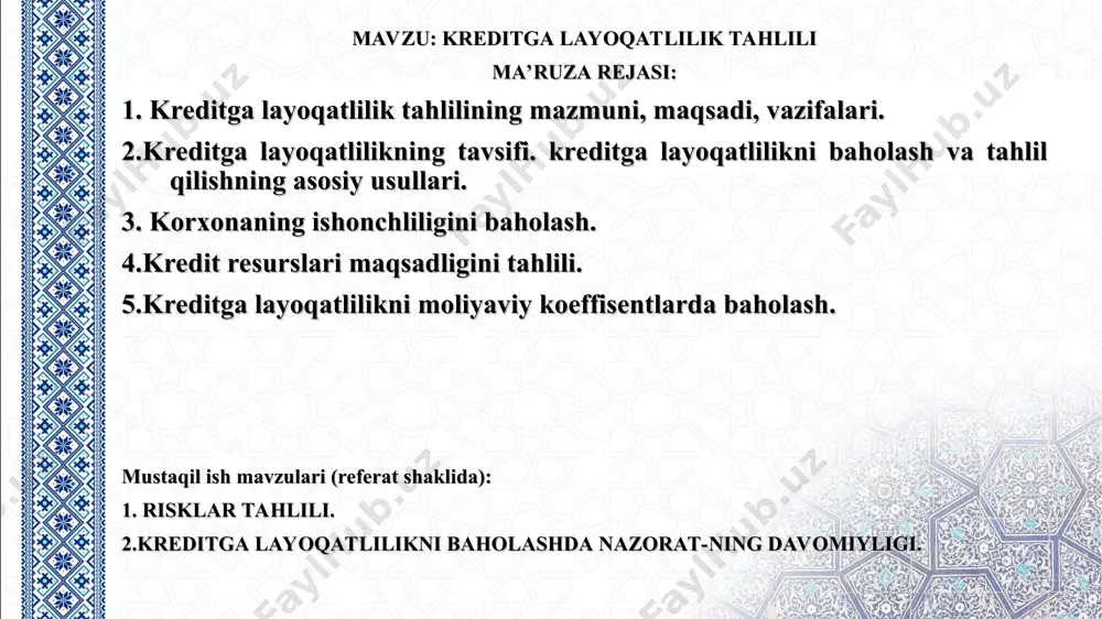 ligini baholash; mablag‘larni joylashinuvidagi holat, ularning aylanuvchanligini baholash; muddati о‘tgan majburiyatlarning holati, korxonalarning moliyaviy mustaqillik darajasidagi о‘zgarishlar, sotish hajmidagi о‘sish, likvid mablag‘larning holati kabi qо‘shimcha kо‘rsatkichlarga baho berish. kreditga layokatlikni baholashda ichki va tashqi moliyaviy tahlilni axborot manbaalari ichki moliyaviy tahlilning axborot manbalari tashqi moliyaviy tahlilning axborot manbalari ta’sis xujjatlari ta’sis xujjatlari uchinchi shaxslar bilan bog‘liqlikni tasdiqlovchi xujjatlar faqat qarz beruvchi bilan bog‘liq bо‘lgan xujjatlar biznes reja, texnik iqtisodiy asosnoma biznes reja, texnik iqtisodiy asosnoma loyiha smeta xujjatlari - birlamchi xujjatlar (asosiy vositalarni baholash, ularning tarkibi, harakati, oborot aktivlarni holati, harakati haqidagi, xо‘jalik jaryonlari haqidagi - buxgalteriya hisobotlari buxgalteriya hisobotlari statistik hisobotlar statistik hisobotlar soliq hisobotlari soliq hisobotlari audit xulosalari, soliq tekshirishi dalolatnomalari yakuniy auditorlik xulosasi - qarz oluvchining shaxsiy sifatlari haqidagi ma’lumotnoma, /qarzdorning dongi, shuhrat taratishi/(gudvil) - kredit tarixi yuzasidan axborotlar faoliyatning ruxsat etilgan va etilmagan turlari bо‘yicha maxsus axborotlar faoliyatning ruxsat etilgan va etilmagan turlari bо‘yicha maxsus axborotlar …