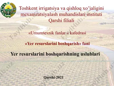 yerresurslarini boshqarishning uslublari — PPTX