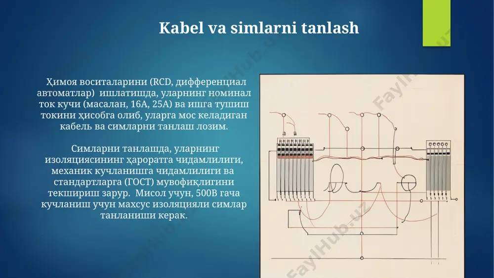 elektr taʼminoti tizimini loyihalash - Page 4
