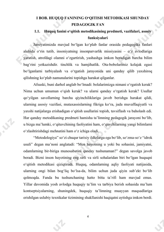 chaning hatto bitta ta’rifi ham mavjud emas. yillar davomida yosh avlodga huquqiy ta’lim va tarbiya berish sohasida ma’lum kontseptsiyalarning, shuningdek, huquqiy ta’limning muayyan maqsadlariga erishilgan uslubiy texnikalar tizimining shakllanishi haqiqatni aytishga imkon berdi. nisbatan yosh bilim sohasining tug‘ilishi - huquqni o‘qitish metodikasi. vazifalar haqidagi pedagogik fan, huquqni o‘qitishning soda usullari deb ataladi.[footnoteref:1] [1: kruglova n.v. yuridik fakultet talabalarini tergovchining kasbiy faoliyatiga psixologik tayyorgarlik / nv krugova // o‘rta kasb-hunar ta’limi.-2010. - n 4.-s. 19-20.] fanlarni tabiiy, ijtimoiy va texnik fanlarga bo‘lish mumkin. yurisprudensiya o‘ziga xos ijtimoiy fanlar toifasiga mansub bo‘lganligi sababli, baxtli va uyushgan jamiyatga erishish uchun huquqiy voqelikni yaxshiroq o‘rganish va ularning avlodlariga ijtimoiy munosabatlarni huquqiy tartibga solish ko‘nikmalarini berish to‘g‘risidagi bilimlarni shunday fanlar qatoriga kiritish mumkin.[footnoteref:2] [2: tomsinov v.a. xix asrning 60-70-yillarida rossiyada yuridik ta’lim va huquqshunoslik: oltinchi maqola / v. a. tomsinov // qonunchilik.-2010. - n 10.-s. 88] huquqni o‘qitish metodikasi o‘z predmeti sifatida huquqni o‘qitishning uslubiy …