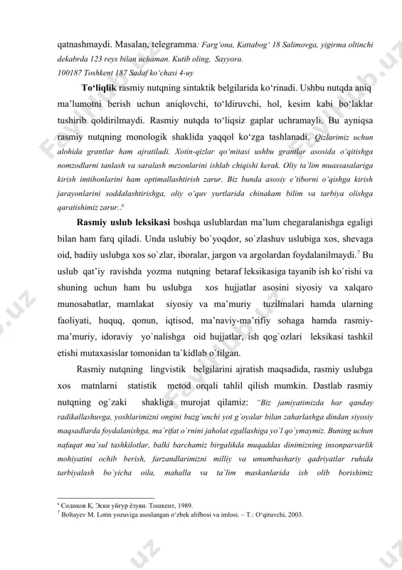 o‘z va birikmalarning “(-sh (-ish) maqsadida”, “-sh (-ish) uchun”, “...tayyorgarlikning borishi haqida”, “...qarorning bajarilishi to‘g‘risida”, “...yordam berish maqsadida”, “...qabul qilishingizni so‘rayman”) mavjudligida aks etadi. qisqalik rasmiy nutqqa xos belgilardan biridir. rasmiy bayon ortiqcha tasvirni, izohni talab etmaydi. shuning uchun rasmiy bayonda narsa va hodisalar tasviri uchun o‘xshatish, sifatlash, jonlantirish, mubolag‘a kabi tasviriy vositalar qatnashmaydi. masalan, telegramma: farg‘ona, kattabog‘ 18 salimovga, yigirma oltinchi dekabrda 123 reys bilan uchaman. kutib oling, sayyora. 100187 toshkent 187 sadaf ko‘chasi 4-uy to‘liqlik rasmiy nutqning sintaktik belgilarida ko‘rinadi. ushbu nutqda aniq ma’lumotni berish uchun aniqlovchi, to‘ldiruvchi, hol, kesim kabi bo‘laklar tushirib qoldirilmaydi. rasmiy nutqda to‘liqsiz gaplar uchramayli. bu ayniqsa rasmiy nutqning monologik shaklida yaqqol ko‘zga tashlanadi. qizlarimiz uchun alohida grantlar ham ajratiladi. xotin-qizlar qo‘mitasi ushbu grantlar asosida o‘qitishga nomzodlarni tanlash va saralash mezonlarini ishlab chiqishi kerak. oliy ta’lim muassasalariga kirish imtihonlarini ham optimallashtirish zarur. biz bunda asosiy e’tiborni o‘qishga kirish jarayonlarini soddalashtirishga, oliy o‘quv yurtlarida chinakam …