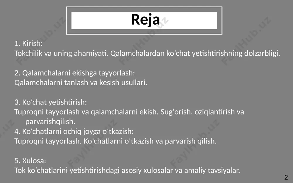 pastki qismidan va tekis shaklda yuqori qismidan kesiladi. 4 qalamchalarni saqlash va namlash 1. saqlash sharoiti: qalamchalar nam tuproq yoki qum ichida, 0-5°c haroratda saqlanadi. 2. namlikni tiklash: ekishdan oldin qalamchalar 1-2 kun davomida suvga solib qo‘yiladi, bu ularning namligini tiklaydi va ildiz otish jarayonini tezlashtiradi. 3. ildiz chiqarish uchun ishlov berish: qalamchalar maxsus ildiz chiqaruvchi stimulyator (masalan, heteroauksin eritmasi) bilan ishlov beriladi. 5 ko‘chat yetishtirish qalamchalarni ekish 1. ekish uchun tuproq tayyorlash: yumshoq, unumdor va yaxshi drenajlangan tuproq tanlanadi. tuproq tarkibida qum, chirindi va organik moddalar bo‘lishi lozim. 2. ekish vaqti: bahorda tuproq harorati 10-12°c ga yetganda ekish tavsiya etiladi. 3. ekish tartibi: qalamchalar 10-15 sm chuqurlikda ekiladi. pastki bo‘g‘ini tuproq ichida bo‘lishi kerak. qalamchalar orasidagi masofa 10-15 sm, qatorlar orasidagi masofa 70-80 sm saqlanadi. 6 sug‘orish va parvarish qilish 1. sug‘orish: ekilgandan keyin birinchi marta mo‘l-ko‘l sug‘oriladi. keyingi sug‘orishlar tuproqning namligi bo‘yicha amalga oshiriladi. 2. yog‘och tayanchlar qo‘yish: …