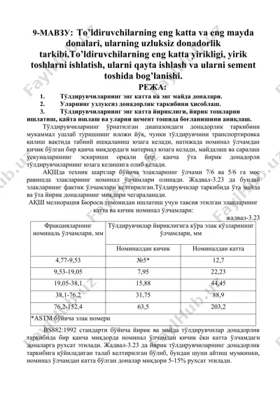 to'ldiruvchilarning eng katta va eng mayda donalari — DOCX