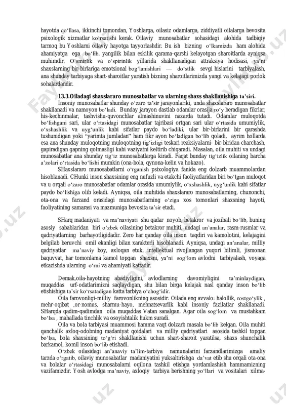 ogik layoqatini oshirish, oilaviy va ijtimoiy tarbiya birligini ta’minlash davr talabidir. 13.2.oila ijtimoiy-psixologik tadqiqotlar ob’ekti sifatida. ijtimoiy psixologiyada oilaga xos psixologik jarayonlar, oila a’zolarining bir-birlariga munosabatlari, nikohdagi o‘zaro moslik masalalari, oilaviy mojarolarning psixologik omillari, oilada bola tarbiyasining ijtimoiy psixologik metodlari o‘rganiladi. o‘zbekistonda o‘tkazilayotgan ijtimoiy psixologik tadqiqotlar asosan oila va oilaviy munosabatlarga bag‘ishlangan. chunonchi, birinchi ijtimoiy psixologik tadqiqot ham 70- yillarning oxiri 80- yillarning boshida i. yoqubov tomonidan o‘tkazilgan bo‘lib, u oilaviy munosabatlarning barqarorligi va er-xotin ijtimoiy rollarining muvofiqligini ta’minlovchi sotsial- psixologik omillarni o‘rgandi. tadqiqot natijasida,- shu narsa aniqlandiki, oila a’zolarining rollar borasidagi muvofiq o‘zaro munosabatlari oilaviy xamjihatlikning muhim shartidir. oilaviy majorolar esa, asosan hozirgi zamon o‘zbek ayolining ijtimoiy mehnat bilan bandligi hamda oilaviy munosabatlarda eskilik sarqitlarining saqlanib qolganligidadir. g‘.b.shoumarov va e.a. morshinalarning (1986) tadqiqotlarida esa oilada bolalar tarbiyasiga bevosita ta’sir ko‘rsatadigan ijtimoiy-psixologik omillar o‘rganildi, chunonchi, unda o‘ziga xos milliy va an’anaviy o‘zaro munosaoat xususiyatlarining o‘rni belgilandi. oilaviy munosabatlar psixologiyasi xususida …