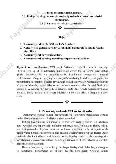 inson resurslarini boshqarish — DOCX