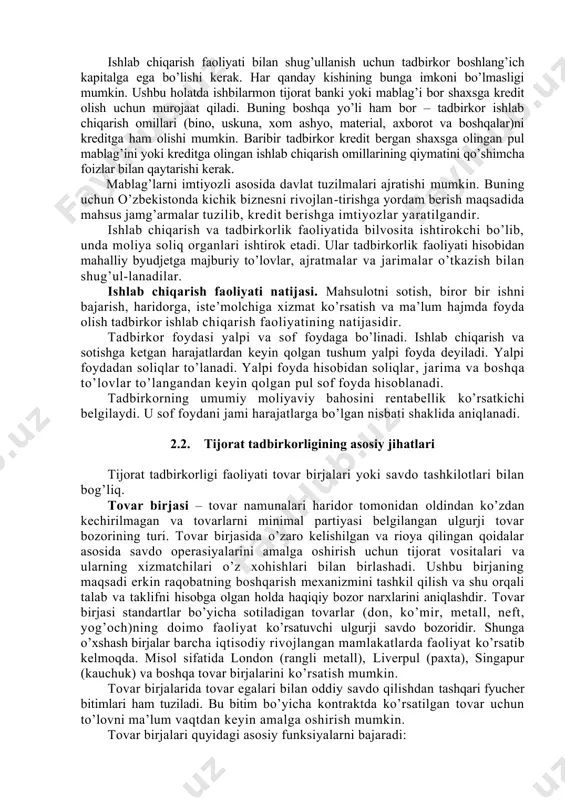lashtiriladi. biroq, bizning mamlakatimizda bozor iqtisodiyoti endi shakllanayotgan davrda og’zaki bitimlarning kafolati past va tavakkalchilik kuchlidir. tadbirkorlik faoliyatining keyingi bosqichi ishlab chiqarish omillarini sotib olish yoki ijaraga olishdir. ishlab chiqarish omillari. ma’lumki, ishlab chiqarish omillari ishlab chiqarish fondlari, ishchi kuchi, axborotdan iborat. ishlab chiqarish fondlari o’z navbatida asosiy va aylanma ishlab chiqarish fondlariga bo’linadi. asosiy ishlab chiqarish fondlari (mehnat qurollari) inshootlar, uzatuvchi moslamalar, quvvatli mashina va jihozlar, ishchi mashina va jihozlar, o’lchov uskunalari, laborato​riya jihozlari, hisoblash texnikasi, transport vositalari, ishlab chiqarish inventarlari va boshqa asmavzu-uskunalardan iborat. asosiy ishlab chiqarish fondlariga sex zavod va laboratoriya binolari kiradi. ishlab chiqarish faoliyati bilan shug’ullanish uchun tad​birkor boshlang’ich kapitalga ega bo’lishi kerak. har qanday kishining bunga imkoni bo’lmasligi mumkin. ushbu holatda ishbilarmon tijorat banki yoki mablag’i bor shaxsga kredit olish uchun murojaat qiladi. buning boshqa yo’li ham bor – tadbirkor ishlab chiqarish omillari (bino, uskuna, xom ashyo, material, axborot va boshqalar)ni kreditga ham olishi …