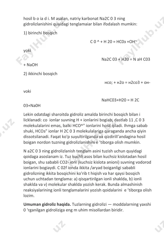 nazorat savollari 1.quyidagi tuzlarning qaysilari gidrolizlanadi? nacn, kci, na2s, k2so3 , bas, k3po4, na2so4,ch3coonh4 gidrolizlanish reaksiyalarining molekulyar va ionli tenglamalarini yozing. 2.gidrolizlanish natijasida nordon va asosli tuz hosil bo`ladigan reaksiyalarga misollar keltiring va ularning ionli tenglamalarini yozing. 3. quyidagi mnci2, na2co3, ni(no3)2 tuzlar eritmalarining ph i qanday qiymatga ega bo`ladi? bu tuzlar gidrolizining molekulyar va ionli tenglamalarini yozing. 4.nima uchun naf, nacio tuzlarining eritmalari ishqoriy muhitga ega? tegishli gidroliz tenglamalarini tuzing. 5. ai2s3, na2s, aici3 larning gidrolizlanish tenglamalarini tuzing.