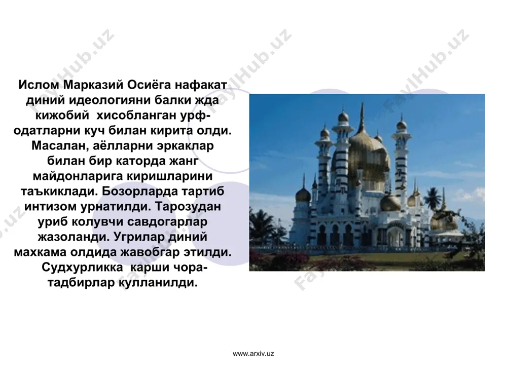 марказий осиёга ислом динининг кириб келиши - Page 5