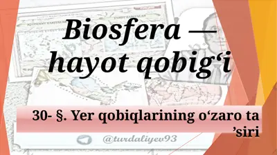 biosfera — hayot qobig‘i — PPTX