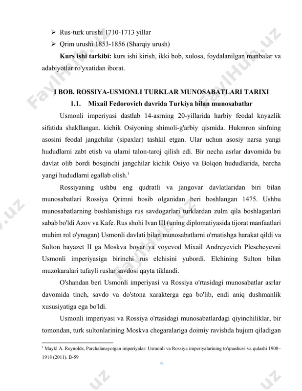 tasidagi munosabatlardagi qiyinchiliklar, bir tomondan, turk sultonlarining moskva chegaralariga doimiy ravishda hujum qiladigan qrim xonlarini qo'llab-quvvatlashi, boshqa tomondan, moskva fuqarolari hisoblangan don kazaklari hujum qilgan ummon imperiyasining chegara hududlarida doimiy to'qnashuvlar tufayli yuzaga keldi. mixail fedorov hukmronligi davrida turkiya bilan munosabatlar tiklandicha romanovlar sulolasidan birinchi rus shohi (1613-1645 yillar). ittifoq va boshqalar polsha don kosaklarining turk chegaralariga hujumlari masalasi bu munosabatlarning asosiy, muhim nuqtasi bo'lib, u tinch, do'stona yoki aniq dushmanlik xususiyatiga ega edi. rossiya elchilarining usmonli sultonlarini polyaklarga qarshi harbiy ittifoqqa undashga bo'lgan barcha urinishlariga qaramay, bu mumkin emas. usmonli imperiyasi rus-polsha qarama-qarshiligiga aralashishga va o'ng qirg'oq ukraina ustidan nazoratni qo'lga kiritishga harakat qilmoqda. bu fedor alekseevich davrida (1676-1682 yillar) birinchi rus-turk urushining boshlanishiga sabab bo'ldi. xix asrning birinchi yarmida. rossiya o'zining tashqi siyosiy muammolarini samarali hal qilish uchun muhim imkoniyatlarga ega edi. ular o'z chegaralarini himoya qilish va mamlakatning milliy, geosiyosiy, harbiy-strategik va iqtisodiy manfaatlariga muvofiq o'z hududlarini …