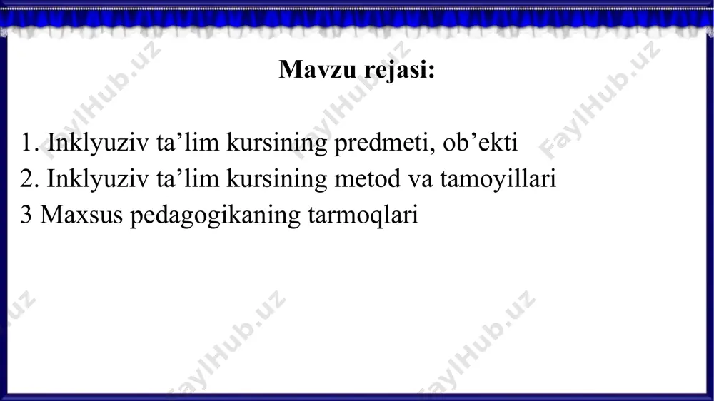 arni ham bir xil munosabat bildirib qabul qilish; ularni barcha singari bir xil faoliyatga qo'shish, ularga turli vazifalar qo'yish; bolalarni jamoaviy ta'lim shakllariga jalb qilish va guruh bilan muammolarni hal qilishga jalb etish; boshqa jamoaviy ishlarda ishtirok etish strategiyalaridan foydalaning: o'yinlar, qo'shma loyihalar, laboratoriya ishlari, dala ishlari va boshqalar. shaxsiy yondashuv printsipi o`zichiga oladi: guruhdagi bolalarining har birining individual ta'lim ehtiyojlarini hisobga olgan holda ta'lim va tarbiya shakllari, usullari va vositalarini tanlash; bolani rivojlantirishning individual dastur asosida uning funktsional holatini tashxislash asosida rivojlantirish uchun individual strategiyani ishlab chiqishni o'z ichiga oladi; individual yondashuv nafaqat bolaning ehtiyojlariga tashqi e'tiborni o'z ichiga oladi, balki bolaga o'zini anglashga imkoniyatini beradi. bolaning mustaqil faoliyatini qo'llab-quvvatlash printsipi. ushbu tamoyilni amalga oshirish ijtimoiy faol shaxsni shakllantirish muammosini hal qiladi. uning rivojlanishi va ijtimoiy ahamiyatga ega faoliyati sub'ekti bo'lgan shaxs. faoliyat butunlay bolaga g'amxo'rlik qiladigan kattalar tomonida bo'lsa, uning xususiyatlari uning imkoniyatlarini ro'yobga chiqarishga imkon bermaydi, deb …