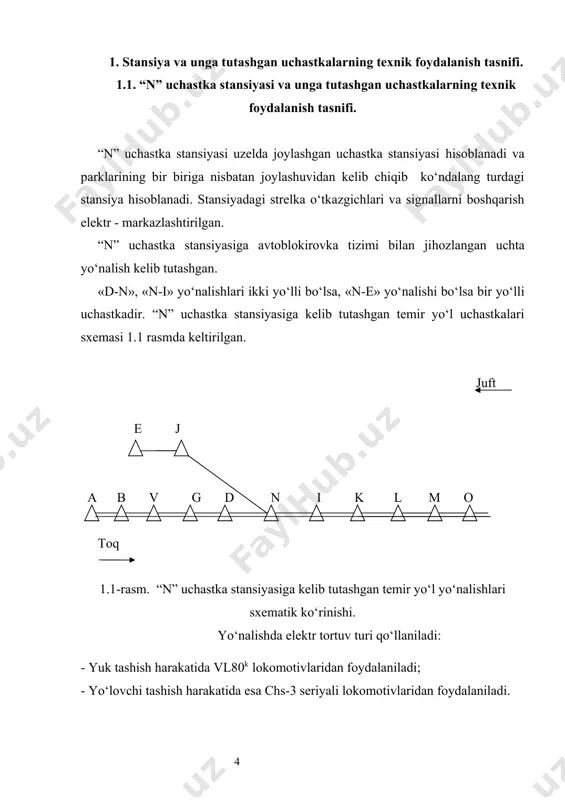natish uchun mo‘ljallangan. barcha yo‘nalishlardan stansiyaga qayta ishlovga keluvchi va barcha yo‘nalishlarga jo‘natiladigan stansiyada tuzilgan poyezdlar uchun “d” va “e” qabul qilib jo‘natish parklarida 3 ta yo‘l ajratilgan. “d”, “i”, “e” parklarining yo‘llari orasida yurish yo‘li ajratilgan bo‘lib ushbu yo‘l poyezd lokomotivlarining poyezd tarkibidan uzilib depoga borishi va u yerdan poyezd tarkiblariga ulanishga qaytishi uchun mo‘ljallangan. stansiyaning saralash parki tarkibida 10 ta yo‘l mavjud bo‘lib, barcha yo‘nalishlarga tuziladigan turli xildagi poyezdlar tarkiblariga vagonlarni yig’ishga mo‘ljallangan. uchastka stansiyasida saralashga kelgan tarkiblarni tarqatish va tuzish amallari stansiyaning toq tomonida joylashtirilgan tortuv yo‘li orqali amalga oshiriladi. ushbu tortuv yo‘li saralash parki tomon 2 minglik nishablikka ega. mahalliy vagonlarni taxlash jarayoni stansiyaning juft bo‘g’izi tomonida joylashtirilgan ikkinchi tortuv yo‘li orqali amalga oshiriladi. stansiyadagi manyovr harakatlari stansiyaning tem-3 rusumli manyovr teplovozi orqali amalga oshiriladi. manyovr dispetcherining stansiya navbatchisi, lokomotiv mashinisti va poyezd tuzuvchilari brigadalari bilan muloqotlarni o‘tkazishlari uchun stansiyada ikki tomonlama stansiya radioaloqasi mavjud. stansiyaning …