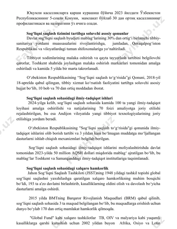 tariya yordami muassasalarini rivojlantirishga, jumladan, qoraqalpogʻiston respublikasi va viloyatlardagi tuman shifoxonalariga yoʻnaltiriladi. tibbiyot xodimlarining malaka oshirish va qayta tayyorlash tartibini belgilovchi qarorlar, toshkent shahrida joylashgan malaka oshirish markazlari tomonidan amalga oshiriladi va kamida 5 yilda bir marta takrorlanadi. oʻzbekiston respublikasining “sogʻliqni saqlash toʻgʻrisida”gi qonuni, 2018-yil 18-aprelda qabul qilingan, tibbiy xizmat koʻrsatish faoliyatini tartibga soluvchi asosiy hujjat boʻlib, 10 bob va 70 dan ortiq moddadan iborat. sogʻliqni saqlash sohasidagi ilmiy-tadqiqot ishlari 2024-yilga kelib, sogʻliqni saqlash sohasida kamida 100 ta yangi ilmiy-tadqiqot loyihasi amalga oshirilishi va natijalarining 70 foizi amaliyotga joriy etilishi rejalashtirilgan, bu esa andijon viloyatida yangi tibbiyot texnologiyalarining joriy etilishiga yordam beradi. oʻzbekiston respublikasining "sogʻliqni saqlash toʻgʻrisida"gi qonunida ilmiy-tadqiqot ishlarini olib borish tartibi va 3 yildan kam boʻlmagan muddatga moʻljallangan dasturlarni ishlab chiqish mexanizmlari belgilab berilgan. sogʻliqni saqlash sohasidagi ilmiy-tadqiqot ishlarini moliyalashtirishda davlat tomonidan 2023-yilda 50 million aqsh dollari miqdorida mablagʻ ajratilgan boʻlib, bu mablagʻlar toshkent va samarqanddagi ilmiy-tadqiqot institutlariga …