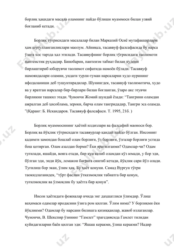 са, ҳамма нарса ўз аҳамиятини йўқотиши мумкин. нега? чунки ҳаракат тўхташи мумкин: мавжудлик ўзининг муҳим, асосий ва ажралмас белгиларидан маҳрум бўлади. энг қаттиқ кристаллар, юлдузларнинг улкан тўпланиши, у ёки бу ўсимликлар, ҳайвонлар, инсонлар гўё йўқликдан келиб чиққандек бўлади (улар худди шундай тарзда ҳеч қачон бўлмаган), борлиққа айланади. нарсаларнинг борлиғи қанчалик узоқ вақт давом этмасин, охирга етади ва мазкур конкрет сифат тарзида, шахсан шу инсон тарзида йўқликка кетади. борлиқ ва йўқлик муаммоси шу қадар ҳаётийки, у ҳозирги кунда ҳам долзарб бўлиб турибди. инсониятнинг яшаб қолишини таoминлаш, борлиғини таoминлаш, термо-ядро урушининг йўқлик сари даҳшатли қадам қўйишининг олдини олиш ҳамма вақт муҳим масаладир. олам борлиғи вақт ичида абадийми - ўткинчими? фазода-чи? маконда чекланганми ёки чекланмаганми? ҳаёт ва мамот масаласи-чи? бу саволлар борлиқ категориясини илмий ўрганишни кун тартибига қўяди. яҳлит олам борлиғи билан одам борлиғини қиёсласак, инсон ҳаёти капалак умрига қиёс эзгулик. ҳаёт шу қадар тез ўтадики, конкрет одамнинг ҳаёти жуда қисқа эканлигига ишонч …