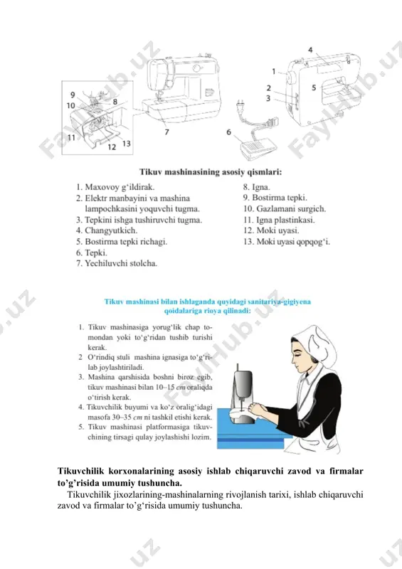huncha. tikuvchilik jixozlarining-mashinalarning rivojlanish tarixi, ishlab chiqaruvchi zavod va firmalar to’g‘risida umumiy tushuncha. tikuv mashinalarining rivojlanish tarixi. tikuv mashinasining dastlabki ko’rinishlari leonardo da vinchining loyishalarida aks etgan. xvi asr oxirlarida angliyalik uilyam li bir ipli zanjirsimon baxyali to’qima tikish mashinasini kashf etdi. 1755 yili karl veyzental qo’lda bajariladigan qaviqlardan nusxa kuchiruvchi tikuv mashinasini yaratadi. hozirgi paytda sham bir qator firmalarda qo’lda bajariladigan qaviqlarga o’xshash baxya hosil qilib tikuvchi mashinalar ishlab chiqarilmoqda. bu mashinalar teri mashsulotlari, poyafzal va qo’lqoplarni tikishga mo’ljallangan bo’lib, ularning ishlash printsiplari k. veyzental va t. sent ixtirolariga asoslangan. 1790 yili angliyada poyafzal tikadigan mashina uchun tomas sentga patent berilgan. mashina qo’lda yurgizilar, poyafzal detallari sham igna tagida qo’lda surilib turilardi. bu mashina konstruktsiyasi uncha murakkab bo’lmasada, unda ilgarilanma-qaytma harakatlanuvchan igna yuritgichi, gorizontal igna plastinasi, baxya uzunligini o’zgartirish va gazlamani surish qurilmalari mavjud bo’lgan. 1829 yili frantsuz bartolo-meya timone yuqoridagi mashinalardan mukammalrok bir ipli zanjirsimon baxyali tikuv mashinasi …