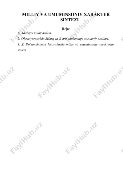 milliy vа umuminsоniy хаrаktеr — DOC