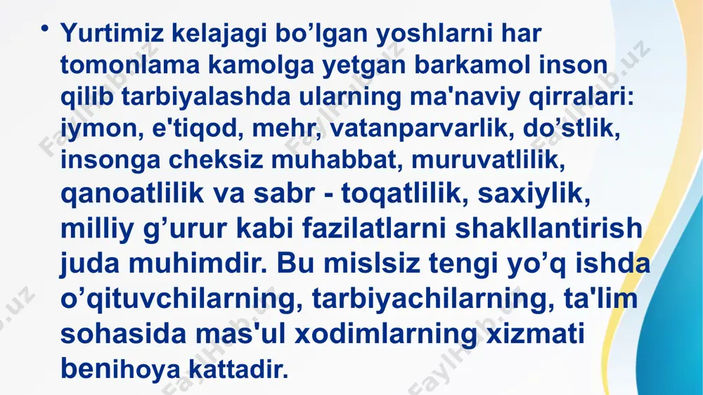 kelajagi uchun mas’ul ekanligini chuqur his etish, ularning nafsoniyati va qadr-qimmatini e’zozlash; har qanday pedagogik vaziyatda o‘quvchilarga qo‘pollik qilmaslik, haqorat qilish va baqirish, taqdid va qo‘rqitishdan o‘zini tiyishi zarur; - o‘quvchilarni tushuna olishi, ularning his-tuyg‘ularini qadrlash, tashvishlari, iztiroblarini engishiga yordam berishi, yoshlik va psixologik rivojlanishda o‘ziga xos xususiyatlari, qiziqishlari, ehtiyojlarini bilish. shu munosabat bilan bugungi kunda o‘qituvchi shaxsiga quyidagi talablar qo‘yiladi: o‘z fanini chuqur bilishi va uning metodikasini etarli darajada o‘zlashtirish; - keng ilmiy dunyoqarashli va teran e’tiqod sohibi bo‘lishi; - ijtimoiy ehtiyoj va axloqiy zaruriyatni chuqur tushunishi; - ijtimoiy va fuqarolik burchini chuqur anglashi; - ijtimoiy-siyosiy faol bo‘lishi; - o‘z kasbi va bolalarni sevishi; - ruhiy pedagogik ziyrak bo‘lishi va yangilikka intilishi; - o‘z xalqi tarixi, milliy qadriyatlari va urf-odatlarini chuqur o‘rganishi va ularni targ‘ibot qilishi; - pedagogik kuzatuvchanlik, tashkilotchilik, talabchanlik, qat’iylik, vazminlik, haqqoniylik, o‘zini tuta bilish kabi xislatlar sohibi bo‘lishi; - o‘z kasbiga to‘la layoqatli va pedagogik takt …