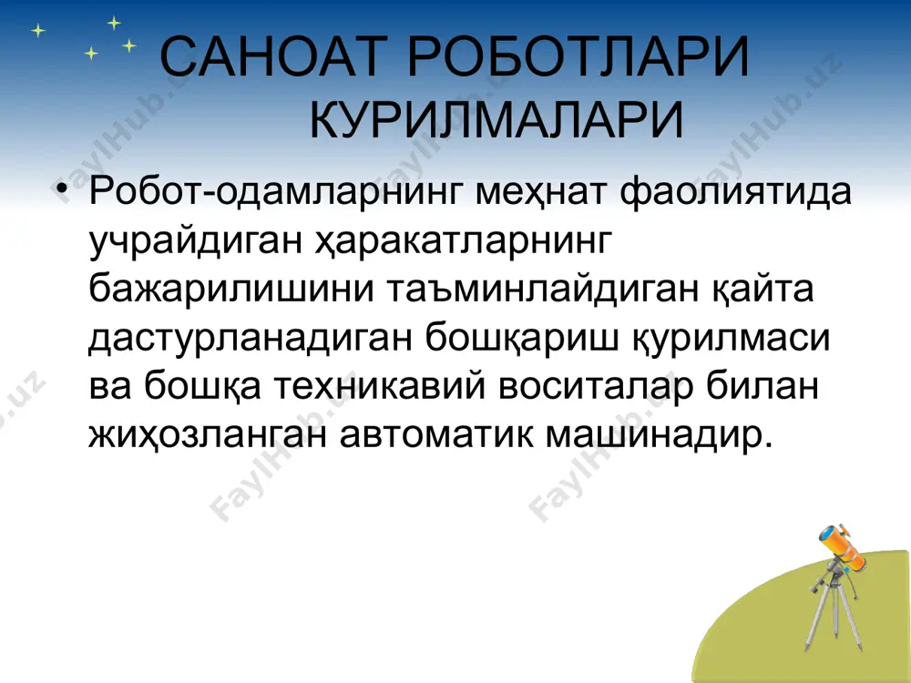 саноат роботлари - Page 4