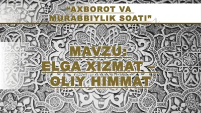 "axborot va murabbiylik soati" — PPTX