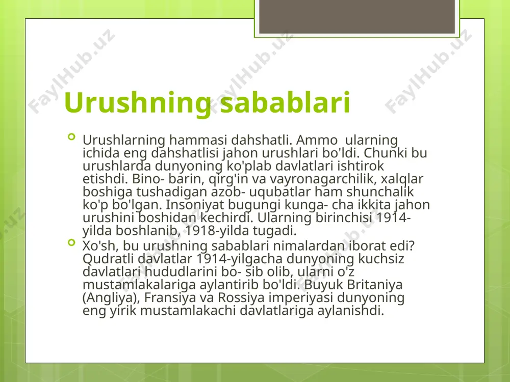 ermaniya rossiya va fran- siyaga, buyuk britaniya esa ger- maniyaga urush e'lon qildi. shu tariqa yevropani birinchi jahon urushi alangasi qoplab oldi. urush bora-bora dunyoning 38 davlatini o'z domiga tortdi. urush boshlangach «antanta» katta va'dalar evaziga italiyani o'z tomoniga og'dirib olishga erishdi. birinchi jahon urushida mut- laqo yangi qurollar — suvosti ke- masi, xlorli gaz va tanklar qo'lla- nildi. germaniya suvosti kemalari hatto yo'lovchi tashuvchi kemalarga ham hujum qildi. jumladan, 2000 dan ortiq yo'lovchisi bo'lgan «luzita- niya» kemasi shulardan biri edi. hujum oqibatida ularning ko'pchi- ligi halok bo'ldi. машғлотни умумлаштириш. birinchi jahon urushi 1918-yilning kuzida germaniya va itti- foqchilarining mag'lubiyati bilan tugadi. bu mag'lubiyat oqibatida germaniya, avstriya-vengriya va usmoniylar imperiyalari parchalan- di. germaniyada imperator taxtdan ag'darildi. u chet elga qochib ketishga majbur bo'ldi. buyuk britaniya va fransiya mag'lublarning mustamlakalariga ega bo'lib oldi. biroq urush ularni zaiflashtirib ham qo'ydi. rossiyada esa uch yuz yildan ortiq hukmronlik qilgan romanov- lar sulolasining hokimiyati …