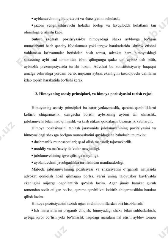 moya usullarini tahlillar etish va tavsiya etish; himoya usuliga qarshi bo‘lgan mavjud dalillarni tahlil etish; · himoyadagi kamchiliklarini to‘ldirish; ayblov dalillarini rad etish; himoya dalillarini mustahkamlash; · voqyea-hodisalar ketma-ketligini idrok etish va ularga yuridik va haqiqiy jihatdan izoh berish (ayblovga qarshi himoya versiyasini qayta tuzish). himoya pozitsiyasini qisqa talqin etilishi ijobiy natija berishi mumkin kerakli talqinni tanlash vaqtida faqat juda muhim, zarur va asosiy narsalarga e’tibor qaratilsa maqsadga muvofiq bo‘lur edi. 3. koalitsiyaviy hamda kolliziyaviy himoya amaldagi prosessual qonunchilik sudlanuvchi, ayblanuvchi, gumon qilinuvchining bir necha advokatga ega bo‘lish huquqini beradi. lozim hollarda ba’zi bir shaxslarning huquqlarini ikki yoki undan ortiq advokat himoya qilishi mumkin. shuningdek, guruh tomonidan sodir qilingan ishlarni sud protsessida yoki tergov jarayonida bir necha ayblanuvchining advokatlari o‘zaro hamkorlik qilishi to‘g‘ri keladi. ana shunday vaziyatlarda koalitsiyaviy himoya huquqiy usulidan foydalanish yaxshi natijalar beradi. “koalitsiya” – (coalitus, lotincha birlashgan) so‘zi umumiy maqsadlarga erishish uchun ixtiyoriy birlashish, uyushish degan lug‘aviy …