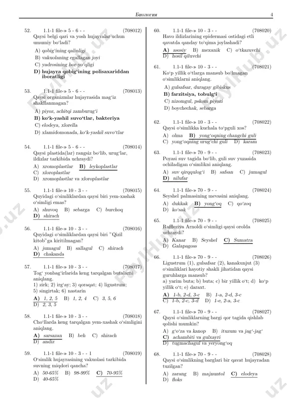0. 1.1-1 file-» 70 - 5 - - (403234) halqa shaklida yog‘ochlik va lub orasida o‘rnashgan to‘qima qanday nomlanadi? a) uchki hosil qiluvchi b) mexanik c) yon hosil qiluvchi d) o‘tkazuvchi 31. 1.1-1 file-» 70 - 5 - - (403235) qaysi modda hisobiga po‘kak to‘qima hujayralari o‘zidan suv va gazlarni o‘tkazmaydi? a) glikogen b) xitin c) selluloza d) suberin 32. 1.1-1 file-» 70 - 5 - - (403236) chigit yuzasidagi tuklar va ildiz tukchalariga xos belgini aniqlang. a) bir hujayradan iborat b) ko‘p hujayradan iborat c) ko‘p yadroli d) yadrosiz hujayralar 33. 1.1-1 file-» 70 - 5 - - (403237) po‘stloq bilan yog‘ochlik orasidagi doimo bo‘linib turadigan hujayralardan iborat poyaning qismi qanday ataladi? a) o‘zak b) lub c) ksilema d) kambiy 34. 1.1-1 file-» 70 - 5 - - (403238) o‘simliklarning eniga tez va sekin o‘sishi qaysi hujayralarning faoliyatiga bog‘liq? a) kambiy b) ksilema c) floema d) epidermis 35. 1.1-1 …