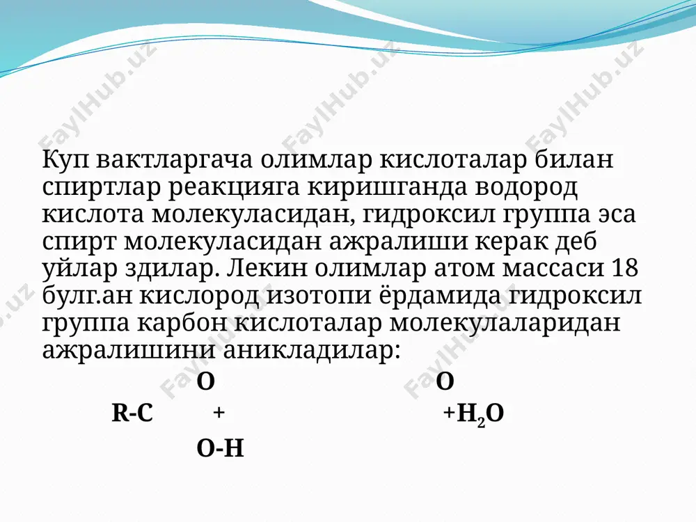 мураккаб эфирлар - Page 4