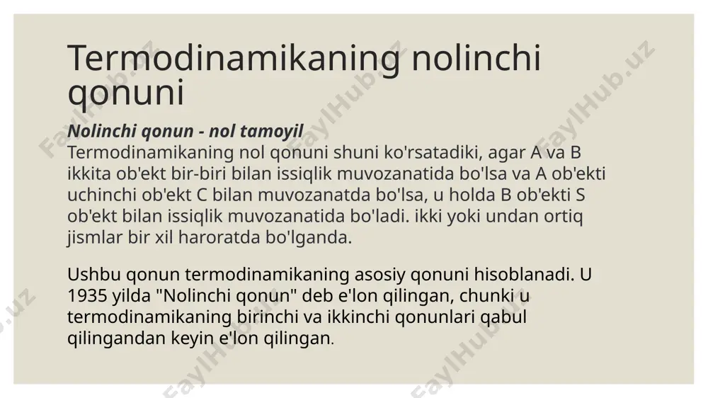 zimda jarayon qaysi yoʻnalishda sodir boʻlishini ifodalaydi. termodinamikaning ii qonuni (qarang termodinamika) jarayonlarning yoʻnalishini avvaldan aytib berish imkoniga ega emas. bu qonunni taʼriflagan rudolf clausius 1865-yilda jarayonlarning bir tomonlama kechishiga olib keluvchi cheklashni tahlil qilib, 8 funksiyani kiritdi va uni entropiya deb atadi; 2) statik fizikada — tizim holatining termodinamik ehtimolini ifodalovchi kattalik. entropiyaning xossalari: 1) tajriba natijasi toʻgʻri boʻlsa, yaʼni r larda birontasi birga, qolganlari nolga teng boʻlsa, noaniqlik oʻlchami — entropiya ham nolga teng boʻladi; 2) tajriba natijalari teng ehtimolli boʻlsa, entropiya maksimal qiymatga ega boʻladi; 3) bir-biriga bogʻliq boʻlmagan ikki tajriba entropiyasi ularning entropiyalari yigʻindisiga teng. termodinamikaning uchinchi qonuni— bu entropiyaning absolut qiymati haqidagi qonun. u kimyoviy reaksiyaning m uvozanat konstantasini va shundan kelib chiqqan holda, reaksiya mahsulotlarining chiqish foizini amaliy aniqlashni qo'llamay hisoblab topish imkoniyatini beradi. agar kimyoviy va fizik kimyoviy jarayonlarni o ‘rganishda termodinamikaning birinchi qonuni asosida ichki energiya tushunchasidan foydalanilsa, termodinamikaning ikkinchi va uchinchi …