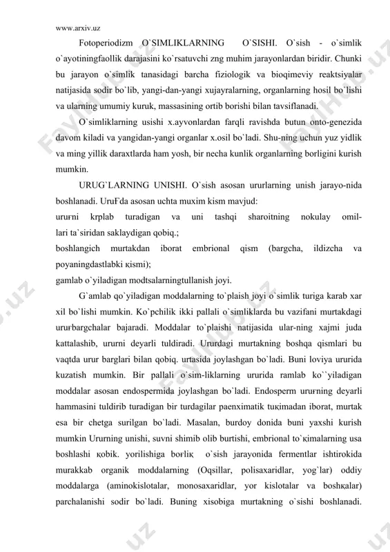 arning (oqsillar, polisaxaridlar, yog`lar) oddiy moddalarga (aminokislotalar, monosaxaridlar, yor kislotalar va boshқalar) parchalanishi sodir bo`ladi. buning xisobiga murtakning o`sishi boshlanadi. қamlab kuyilgan moddalardan bo`shagan ururlar asta-sekin burishib kurib krladi. murtakdan o`sib chikkan ururbargchalar va ildizchalar mustak.il oziklana boshlaydi. uruғbarglar yer ustiga chikқandan keyin yashil tusga kiradi (chunki xlorofill xosil bo`ladi) va xavodan oziқlanish boshlanadi. ildizchalar esa tuproqdan oziklana boshlaydi. keyinchalik chin barglar shakllangandan sung, uruғbargchalarning xavodan oziklanishi tuxtab, ulartukilib ketishi mumkin. shunday kilib, murtakning o`sishi yangi organlarning x,osil bo`lishi va boshlanrich organlar (ildizchalar va uruғ bargchalar) xajmining oshishiga boғliқ. bu jarayonning asosini xujayralarning bulinishi va meristema tuқimalarining ko`payishi tashqil etadi. xujayralarning o`sish fazalari. o`simlikning o`sishi uni tashqil kiladigan xujayralarning ko`payishi va o`sishidan iborat. o`simliklarning vegetativ organ` xujayralari va gameta xosil kiluvchi xujayralar mitoz yuli bilan bulinish natijasida har bir xujayradan ikkita xujayra xosil bo`ladi. mitoz meristema xujayrasi xo`ayot tsiklining asosiy bosqichi bo`lib, bulinishiga qobiliyatli barcha xujayralar uchun xos xususiyatdir. bunday …