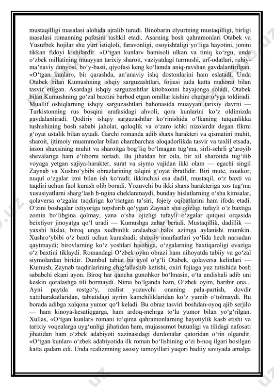 i. a.q. shoʻro hokimiyatining dastlabki yillarida qizgʻin jurnalistik faoliyati bilan barobar oʻzbek adabiyotidagi birinchi roman — «oʻtgan kunlar»ni yaratdi (1919—20). romandan boblar 1922 y. «inqilob» jur.da eʼlon etildi. 1924—26 y.lari har bir boʻlimi alohida-alohida kitob holida bosildi. «oʻtgan kunlar» yaratilgan davr oʻzbek xalqi uchun millatning erki, ozodligi, mustaqilligi, jahondagi oʻrni masalasi hayot-mamot ahamiyatiga molik edi. a.q. mamlakatimiz taraqqiyparvar ziyolilari safida turib ona yurtning, millatning taqdiri ustida astoydil qaygʻurdi, oʻzicha najot yoʻlini izladi. avvaliga u bolsheviklarning yolgʻon vaʼdalariga ishondi, ammo adib bu vaʼdalar qogʻozda qolib ketayotganini, yovuz mustamlaka siyosati mohiyat-eʼtibori bilan oʻzgarmay qolayotganini, munofiqona tus olayotganini, el orasida buzgʻunchilik, fitna, sinfiy-mafkuraviy adovat avj oldirilib, birodarkushlik urushi boshlanib ketganligini, shoʻrlik xalq bu qonli siyosatning qurboni boʻlayotganini oʻz koʻzi bilan koʻrdi. ayniqsa, qoʻqon muxtoriyatining tor-mor etilishi koʻpgina hur fikrli ziyolilar qatori a.q.ning qalbini larzaga soldi. adib «oʻtgan kunlar» romani orqali xalqning milliy ongini uygʻotmoqchi boʻldi, «tariximizning eng kir, qora kunlari» — yurtni mustamlaka …