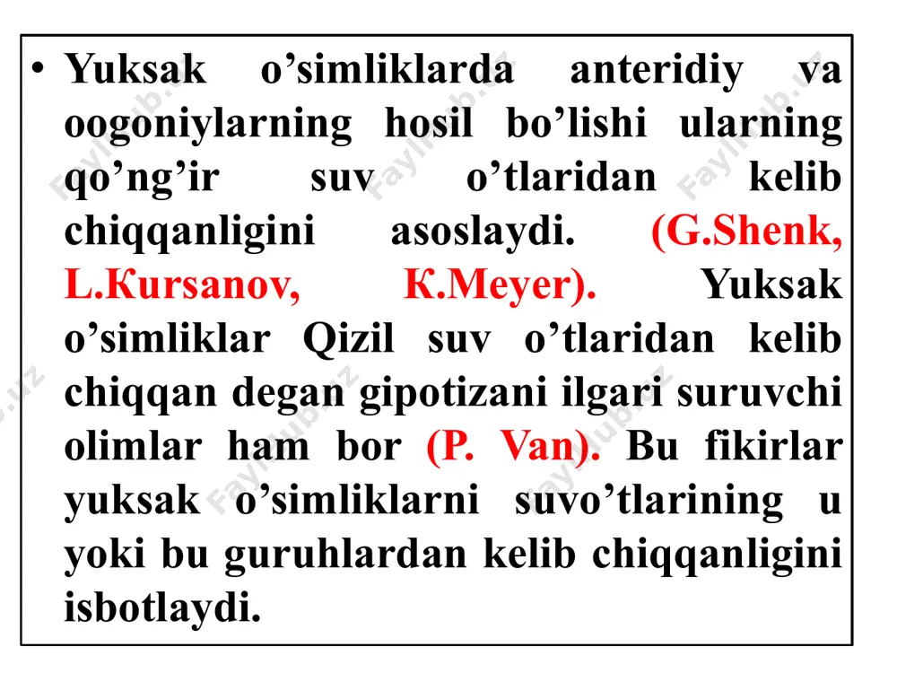 afit ham boshoqchada doira shaklda joylashgan. bo’g’imlilar devon davrida yashagan. toshko’mir davrida juda barq urib o’sgan. baland daraxtsimon turlari yer yuzini qoplashda katta rol o’ynagan. hozirgi vaqtda ko’p yillik vakillaridan faqat qirq bo’g’imlar saqlanib qolgan. bu bo’lim uch sinfga: giyeniyasimonlar, bo’g’imlilar va qirq bo’g’imsimonlarga bo’linadi. yuqoridagi ikki sinf vakillari allaqachonlar yo’qolib ketgan. faqat qirq bo’g’imlar oilasi vakillari soqlanib qolgan. paporotniksimonlar - pterophyta. bular qadimiy o’simliklar bo’lib hisoblanadi. qadimiyligi bilan ular riniofit va plaunsimonlardan keyin turadi. geologik kelib chiqishi taxminan qirqbo’g’imsimonlar bilan bir davrga to’g’ri keladi. poporotniklar 300 avlod va 10000 turni o’z ichiga oladi. bular cho’l, dasht, bot-qoqlik, ko’llar, sho’r suvlar va o’rmonlarda hayot kechiradi. tro’pik iqlim sharoitida o’suvchi vakillarinnig balandligi 25 - 30 m ga, tanasining diametri 50 sm ga yetadi. mayda vakillari bir necha mm ni tashkil qiladi. paporotniklar barglari yirik patsimon bo’lib, ular yer usti poyasida va yer osti ildiz poyasida spiral shaklida joylashadi. poporotniksimonlar sporadan ko’payadi. …