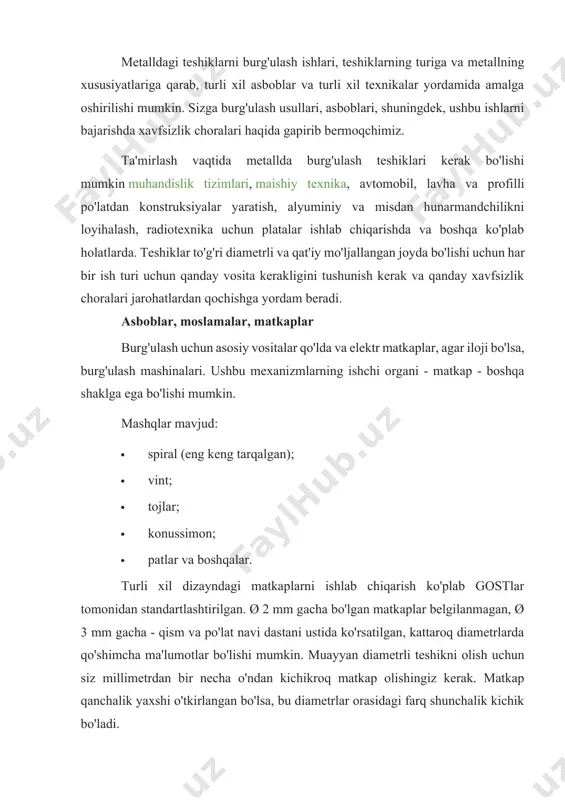 shaklida bo'lishi mumkin, bu matkap chuck yoki adapter ushlagichini tanlashda e'tiborga olinishi kerak. silindrsimon dastani bilan burg'ulash. 2. konik burchakli burg'ulash. 3. o'ymakorlik uchun qilich bilan burg'ulash. 4. markaziy burg'ulash. 5. ikki diametrli burg'ulash. 6. markaziy burg'ulash. 7. konussimon burg'ulash. 8. konussimon ko'p bosqichli burg'ulash ba'zi ishlar va materiallar uchun maxsus keskinlashtirish talab qilinadi. qayta ishlangan metall qanchalik qiyin bo'lsa, qirrasi qanchalik o'tkirroq bo'lishi kerak. yupqa lavha uchun an'anaviy burama matkap mos kelmasligi mumkin, sizga maxsus o'tkirlash vositasi kerak bo'ladi. har xil turdagi matkaplar va qayta ishlangan metallar (qalinligi, qattiqligi, teshik turi) bo'yicha batafsil tavsiyalar juda keng va biz ularni ushbu maqolada ko'rib chiqmaymiz. burg'ulashning har xil turlari. 1. qattiq po'lat uchun. 2. zanglamaydigan po'lat uchun. 3. mis va mis qotishmalari uchun. 4. alyuminiy va alyuminiy qotishmalari uchun. 5. cho'yan uchun. 6. bakelit 1. standart keskinlashtirish. 2. erkin charxlash. 3. suyultirilgan o'tkirlash. 4. kuchli keskinlashtirish. 5. alohida keskinlashtirish burg'ulashdan oldin …
