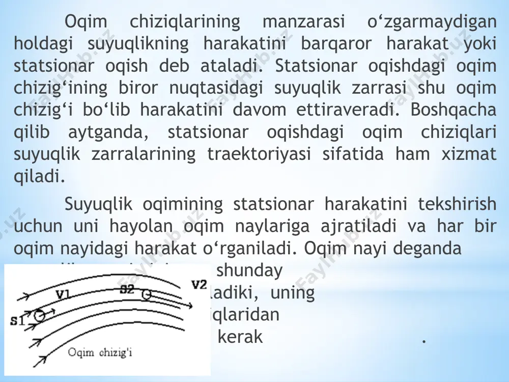 agan edik, shuning uchun bu munosabat oqim nayining ixtiyoriy kesimlariga ham ta’luqlidir. demak, statsionar oqayotgan ideal suyuqlikning ixtiyoriy oqim chizig‘i uchun shart bajariladi. oxirgi formulani bernulli tenglamasi deyiladi. -dinamik bosim,-gidravlik bosim, p–tashqi bosim suyuqlikning ikki qo’shni qatlamlariga oid molekulalar orasidagi o’zaro tutinish tufayli quyi qatlam yuqori qatlam tezligini kamaytiradi va aksincha, yuqori qatlam quyi qatlam tezligini oshiradi. suyuqlikning bir-biriga nisbatan harakatlanayotgan qatlamlari orasida vujudga kelayotgan bu kuchni ichki ishqalanish, kuchi deb yuritiladi. ichki ishqalanish kuchi bilan bog’liq bo’lgan suyuqlik xossasini esa qovushoqlik deb ataladi. tajribalarning ko‘rsatishicha, suyuqlikning ikki qatlami orasidagi ichki ishqalanish kuchi f ning qiymati qatlamlarning bir-biriga tegish sohasining yuzi s ga va tezlik gradienti deb ataladigan kattalikka to‘g‘ri proportsional: bu ifoda nyuton formulasi deb ataladi. η - suyuqlikning tabiatiga bog‘liq bo‘lib, u suyuqlikning qovushoqlik koeffitsienti deb yuritiladi. ba’zan, oddiygina qovushoqlik deb ham ataladi. - reynolds soni suyuqlikning qatlamsimon oqishiga laminar oqish deb ataladi suyuqlikning qatlamsimon oqishiga laminar oqish …