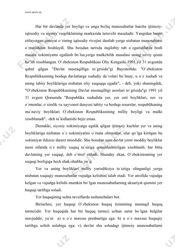 bga soladi. yer huquqining uchta tavsiflarda tushunchalari bor. birinchisi, yer huquqi o`zbekiston huquq tizimining mustaqil huquq tarmo¦idir. yer huquqida har bir huquq tarmo¦i uchun zarur bo`lgan belgilar mavjuddir, ya`ni a) u o`z maxsus predmetiga ega: b) u o`z maxsus huquqiy tartibga solish uslubiga ega; v) davlat shu sohadagi ijtimoiy munosabatlarni alohida tartibga solib turadi; g) u alohida guruhlangan huquqiy- normativ aktlar majmuasiga ega. ikkinchisi, yer huquqi o`zbekiston huquq fanining bir sohasidir. shu o`rinda unga fanga tegishli bo`lgan barcha xususiyatlar tegishli bo`ladi. uchinchisi, yer huquqi maxsus o`quv kursidir. uning o`quv kursi sifatidagi hajmi, mazmuni va maqsadlari har xil darajadagi o`quv muassasalari uchun har xil bo`lishi mumkin. ushbu fandagi ilmiy-nazariy tushunchalar, qarashlar, muammolar va uni rivojlantirish masalalari bu fanning mohiyatini tashkil etadi. mustaqil huquq tarmo¦i sifatidagi yer huquqi, huquq fanining bir sohasi bo`lgan yer huquqi va o`quv kursi yer huquqi hech qachon bir-biriga o`xshamaydi. demak, o`zbekiston yer huquqi o`z tartibga solish predmetiga …