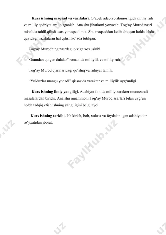 hu roman e’lon qilingach, adibga o‘zbekiston xalq yozuvchisi unvoni berilgan.darhaqiqat, “otamdan qolgan dalalar” romani kitobxonni o‘ziga rom eta oladigan, fikrga, o‘yga toldiradigan mushohada va munozara qilishga undaydigan asar. roman 1986—1991 yillar oralig‘ida yozilgan va 1994 yil “sharq” nashriyot matbaa koncernining bosh tahririyati tomonidan 75,000 nusxada chop etilgan. u o‘nta bob, 273 ta turli hajmdagi fasllardan tarkib topgan. shuningdek, asarda “men” deb nomlangan yozuvchi (tog‘ay murod) hayoti va ijodiy faoliyati haqidagi qaydlar ham keltirilgan.kitob nashridan so‘ng asar yuzasidan ko‘plab taqrizlar, bahs-munozaralar, mubohazalar e’lon qilindi. hatto bu asar asosida taniqli kinorejissyor shuhrat abbosov ikki qismli badiiy filmi ham suratga oldi. bir so‘z bilan aytganda, asarning nashri “shov-shuv”ga sabab bo‘ldi. ko‘plab kitobxonlar va tanqidchilar e’tiboriga tushdi. “otamdan qolgan dalalar” romani e’lon qilingach, aksariyat kitobxonlar ham mazkur asarning noan’anaviy ekanligidan so‘zlashdi. chunki, filologiya fanlari doktori d. quronov: “roman nafaqat dolzarb mavzusi, balki badiiy jihatlari bilan adabiyotimizda jiddiy voqea bo‘ldi. asarning o‘ziga xos qurilishi, betakror …