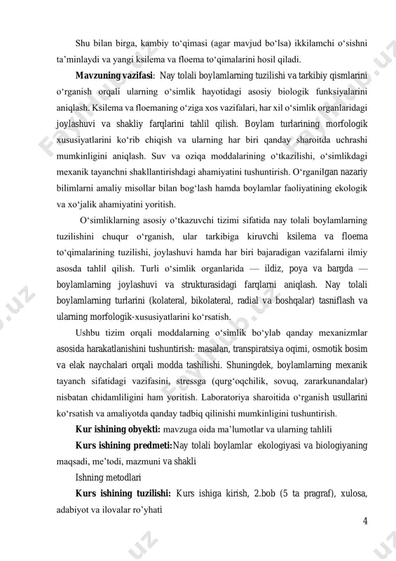 al va boshqalar) tasniflash va ularning morfologik-xususiyatlarini ko‘rsatish. ushbu tizim orqali moddalarning o‘simlik bo‘ylab qanday mexanizmlar asosida harakatlanishini tushuntirish: masalan, transpiratsiya oqimi, osmotik bosim va elak naychalari orqali modda tashilishi. shuningdek, boylamlarning mexanik tayanch sifatidagi vazifasini, stressga (qurg‘oqchilik, sovuq, zararkunandalar) nisbatan chidamliligini ham yoritish. laboratoriya sharoitida o‘rganish usullarini ko‘rsatish va amaliyotda qanday tadbiq qilinishi mumkinligini tushuntirish. kur ishining obyekti: mavzuga oida ma’lumotlar va ularning tahlili kurs ishining predmeti:nay tolali boylamlar ekologiyasi va biologiyaning maqsadi, me’todi, mazmuni va shakli ishning metodlari kurs ishining tuzilishi: kurs ishiga kirish, 2.bob (5 ta pragraf), xulosa, adabiyot va ilovalar ro’yhati 5 i.bob. o’tkazuvchi nay tolali boylamlar evalutsiyasi, tasnifi va o’tkazuvchi to’qima turlari 1.1 o’tkazuvchi nay tolali boylamlar evalutsiyasi o‘simliklarning evolyutsion rivojlanishida nay tolali boylamlarning paydo bo‘lishi juda muhim bosqich hisoblanadi. dastlabki quruqlikda yashovchi o‘simliklar, ya’ni psilofitlar (ildizsiz, bargsiz, oddiy tanaga ega o‘simliklar) suvni tashish uchun maxsus o‘tkazuvchi to‘qimalarga ega emas edi. bu davrda suv butun …
