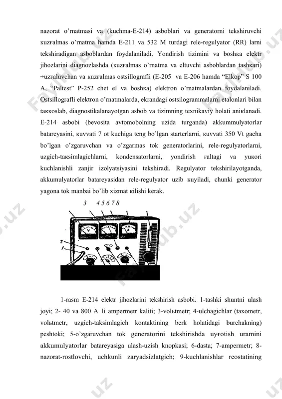 ; 10- 30 a ga kaytish bimetall ximoyalagichi; 11-o’lchov zanjirlariga ulab-uzish kaliti; 12-taxometrni (4,6,8 – tsilindrlar uchun) uzib-uzish kaliti; 13-turli tekshirishlarga uzib-ulash kaliti; 14-kondensatorni tekshirishda kuchlanishni 5008 gacha ulashda ishlatiladigan knopka; 15-kuchlanishni 12 va 24 v ga uzib ulash kaliti. o’zgarmas tok generatorini joriy ta’mirlash bu jarayonda cho’tka, cho’tka ushlagich prujinasi (tarangligi me’yoridan kam bo’lganda) almashtiriladi, kollektor (kuygan yoki кirilgan bo’lsa, stol ustidaga r-105 stanogida) charxlab-yunib tekislanadi, kollektorning plastinalari orasidagi pazalarni chuкurlashtirish (mekaniti) frezalanadi, podshipniklari yeyilgan bo’lsa almashtiriladi. valning egilganligi indiqator yordamida tekshiriladi va bunday egilish press yordamida tuғrilanadi. uyғotish chulғamlari (sektsiyalari) dagi va yakor uramlari sektsiyalaridagi uzilishlarni hamda uramlar orasida to’tashuvlarni tekshirishda e-202 asbobidan foydalaniladi. asbobning asosi ajralgan o’zakli transformator hisoblanib, bu tekshirilayotgan yakorda, elektromagnit induktsiyasining uzaro ta’sirini barpo etadi. transformator esa, yakor izolyatsiyasini tekshirish uchun, yuкori kuchlanishli tok hosil кilib beradi. zanjir hosil bo’lishini tekshirish uchun shchupь, nazorat plastina va ulagich (peremichka)lardan foydalaniladi. asbob indiqatori bo’lib, milliampermetr-ommetr hisoblanadi. …
