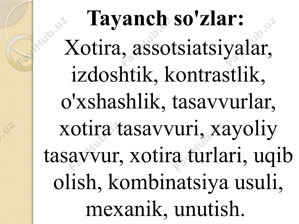 qonuni. ma’lum mavzu yuzasidan bilimlar qanchalik ko’p bo’lsa, yangisini esda sakdab qolish shunchalik oson bo’ladi. 4. eslab qolishga tayyorlik qonuni. biror materialni eslab qolishdan avval, bo’lg’usi aqliy ishga qanday hozirlik ko’rgan bo’lsangiz, shunga mos tarzda eslab qolasiz. 5. assotsiatsiyalar qonuni. bu qonun haqida eramizdan avval arastu ham yozgan edi. qonunning moxiyati shundaki, bir vaqtda shakllangan tasavvurlar xotirada ham yonma-yon bo’ladi. 6. birin-ketinlik qonuni. harflarni alfavitdagi tartibida yoddan aytish oson, uni teskarisiga aytish qiyin bo’lganidek, xotirada ham ma’lumotlarni ma’lum tartibda joylashtirishga va kerak bo’lganda, tartib bilan birin-ketin tiklash maqsadga muvofiqdir. 7. kuchli taassurotlar qonuni. eslab qolinadigan narsa to’g’risidagi birinchi taassurot qanchalik kuchli bo’lsa, unga aloqador obraz ham shunchalik yorqin bo’ladi. bundan tashqari, siz uchun ahamiyatli va jozibaliy ma’lumotlar oqimida eslanayotgan material ham yaxshi esga tushiriladi. 8. tormozlanish qonuni. har qanday muayyan ma’lumot o’zidan oldingi ma’lumotni tormozlaydi. shuning uchun uning o’chib ketmasligi uchun yangini esda saqlashdan avval mustahkamlash choralarini ko’rishingiz kerak. clossariy …