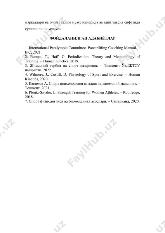 ingichka va yo‘g‘on ichakdan qon ketishi - Page 4
