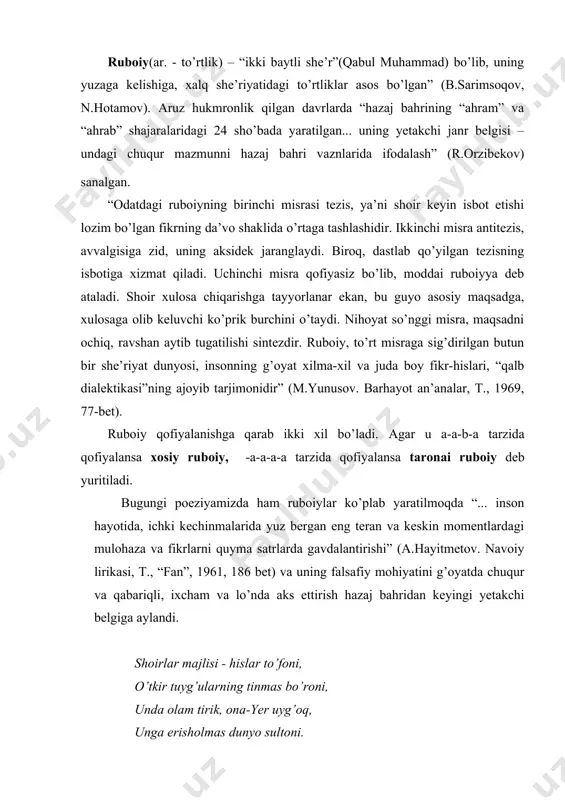 ’noga ega bir butun asar ekanligi; 2) ko’proq a,a,b,a ba’zan a, a, a, a shaklidagi qofiyalanish; 3) xuddi ruboiydagi singari tezis (1-misra), antitezis (2-misra), moddai tuyuq (3-misra) va sintez (4-misra) kompozitsiyasiga ega bo’lishi va nihoyat 4) murabba’ she’rlaridan farqli o’laroq so’nggi misralarda shoir taxallusining ko’rsatilmasligi kabi xususiyatlari bilan ruboiylarga o’xshasa ham, ammo o’ziga xos yagona vazn-“ramali musaddasi maqsur” (foilotun foilotun foilun)da yozilishi va shu “vazn bilan o’z badaniga noz libosini kiyishi”(a.jomiy) aksar qofiyalarining tajnisli so’zlardan iborat bo’lishi bilan farq qiladi”(r.orzibekov. o’zbek she’riyati janrlari, samarqand, 1999, 98-bet). tuyuqlar tajnis san’atining ishtirok etishi yoki etmasligiga ko’ra 1) tajnisli va 2) tajnissiz tuyuqlarga bo’linadilar. garchi bitta vaznda yozilishi shartligi – uning imkoniyatlarini cheklasa-da, shoirning omonimlardan foydalanish mahoratini to’liq namoyon etishi bilan ardoqlidir. jumladan, g’am yuki to qomatim yo qilmadi, ohim o’tig’a falak yoqilmadi, qilmadi rahmi mango, xud o’zgaga bilmadimkim, qildimu yo qilmadi. ogahiyning tuyug’idagi qofiya shaklan bir xil, mazmunan uch ma’noga ega bo’lgan …
