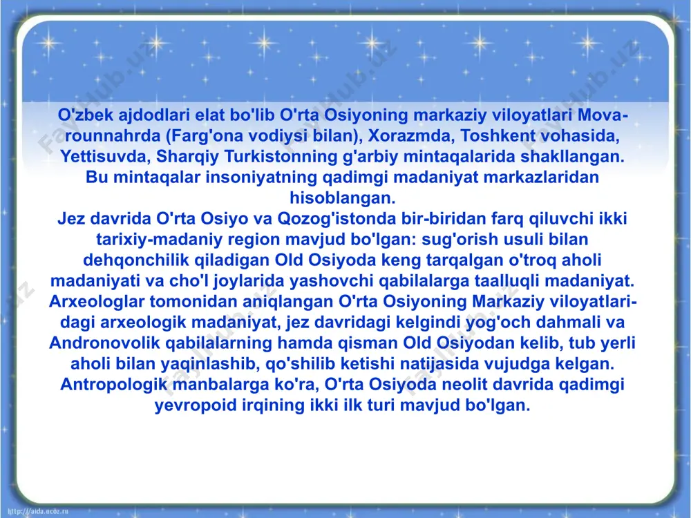 y i asrda vujudga kelgan kushon davlati (yuechjilar-toxarlar) o'zbek etnik tarixida asosiy bosqichlardandir. kushon davlati xarobalari ii-iv asrlarda o'rta osiyoga janubiy sibirdan, yettisuv va eftali etnos­lari kelib o'rnashgan. biroq, etnik tariximizning eng muhim davri oltoy­da vujudga kelib, o'rta osiyoda tashkil topgan turk xoqonligi davri hisoblanadi. movarounnahr turklar tomonidan 555 yilda egallanadi. bu davrda o'rta osiyoda turkiyzabon aholining salmoqli qismi yashagan. ularning turmush tarzi o'troq, yarim o'troq va ko'chmanchi bo'lgan. bundan tashqari, fors-eron tilli aholi ham bo'lgan. ikki til turkumidagi aholi bir-biriga singib borgan bu aralashuv natijasida o'zbek va tojik elatlari vujudga kelgan. xoqonlik davrida vujudga kelgan etnik uyushmalar (o'g'uz, uyg'ur, qipchoq, qirg'iz) o'rta asrlar davomida vujudga kelgan bir qancha elatlarning shakllanishiga asos bo'ladilar. g'arbiy turk xoqonligida salmoqqa ega bo'lgan dulu qabilalari g'arbiy jung'oriya va yettisuvda (ili bo'yida), kushubiy qabilasi esa sirdaryo bilan farg'ona vodiysining g'arbiy mintaqalari bilan chegaradosh hududlarda yashagan. turk xoqonligi inqirozidan keyin tashkil topgan turk xoqonligi uyg'ur xoqonligi, …