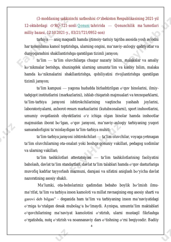 da biz darsliklardagi, badiiy asarlardagi, gazeta va jurnallardagi hamda she’riyatdagi matnlarni tahlil qilib, ularga ma’no va mazmun bag‘ishlagan narsa so‘zlar ekanligini ko‘rsatishga harakat qildik. biz ko‘pgina misollarda so‘zlardan va interfaol uslublar va pedagogik texnologiyalardan foydalanishni ham nazariy ham amaliy jihatdan yoritdik. chunki har bir inson, ayniqsa, talaba va o‘quvchilar shaxsning ismini, predmetning nomini (ot so‘z turkumi orqali), rangini va sifatini (sifat so‘z turkumi), sonini va sanog‘ini (son so‘z turkumi orqali), harakarini va holatini (fe’l so‘z turkumi orqali) aniqlaydi. shuningdek, gapda ravish, olmosh hamda yordamchi so‘z turkumlarining o‘z va muhim o‘rni bor. bular esa nutq o‘stirishda bevosita ishtirok etadi. bu esa ishimizning dolzarbligini belgilaydi. kurs ishning maqsad va vazifalari. leksikologiya so‘zlarni o‘rganuvchi alohida bo‘limdir. so‘zlar va ularning ma’nolari imlo va izohli lo‘g‘atlarda aks etadi. so‘zlarni yaxshi bilgan o‘quvchi o‘z nutqida undan keng va samarali foydalanadi. morfologiya so‘zlarning grammatik ma’nolarini ifodalovchi grammatik shakllarni o‘rganuvchi bo‘limdir. morfologiya atamasi grekcha morfe (shakl) va logos …