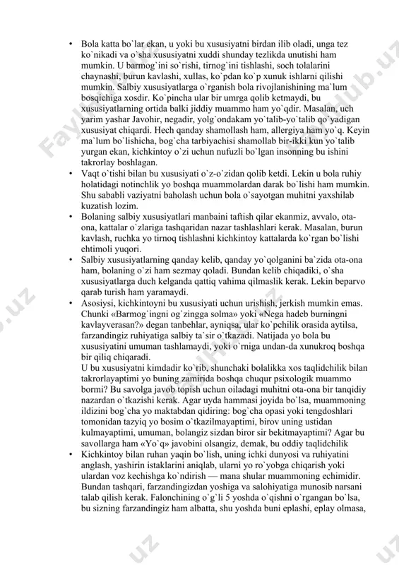 ing maqsadga muvofiq ijtimoiy foydali faoliyati; eng avvalo tabiat predmetlarini oʻzgartirib, ehtiyojga moslashtirishni bildiradi. mehnat kishilik jamiyati hayotining asosiy sharti, chunki u tufayli insoniyatning yashashi uchun zarur boʻlgan moddiy va maʼnaviy neʼmatlar yaratiladi. insonning faoliyati tufayli mehnat predmetlari mahsulotga aylanadi. mehnat odamni hayvondan farqlantiradigan eng muhim belgidir. mehnat tufayli inson tabiatdagi narsalarni oʻzgartiribgina qolmaydi, balki oʻzi ham kamol topadi, uning akliy va jismoniy qobiliyatlari oʻsadi. mehnat jarayonida inson tabiat kuchlarini oʻz maqsadiga boʻysundiradi. jamiyat taraqqiy etishi bilan mehnat taqsimoti yuzaga keladi va borgan sari chuqurlashib boradi, mehnatning yangi turlari yuzaga keladi, ular mustaqil vazifaga ega boʻladi. mehnatdagi ixtisosla-shuv tufayli tabiat sirlari chuqur oʻrganiladi, tabiiy narsalar toʻlaroq ishlatiladi, hatto, ularniig xossalari oʻzgartiriladi. mehnat taqsimotining darajasi jamiyatdagi ishlab chiqaruvchi kuchlarning qay darajgia ekanligini ifodalaydi. mehnat turlari yuzaga kelishi bilan mehnat faoliyati natijalarini ayirboshlash, har xil mehnashi bir-biriga moslashtirish ehtisji tugʻiladi. bu esa mehnatga ijtimoiy tus beradi, chunki mahsulotlar va chizmatlar koʻpchilik mehnatining …