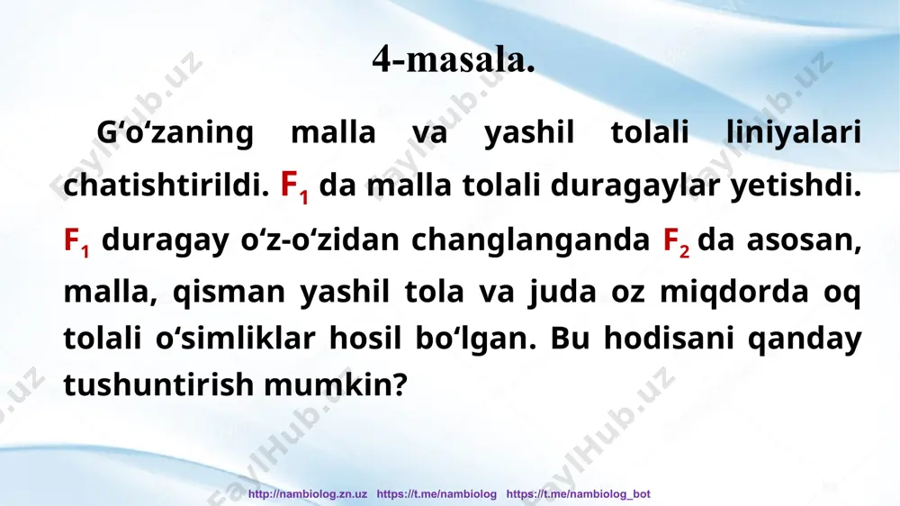 belgilarning birikkan holda irsiylanishi mavzusidagi televizion dars - Page 5