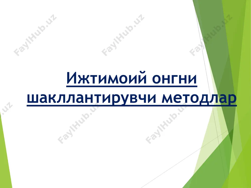 а зерикарли тус олади. педагог мунозара иштирокчиларига фикрларини ихчам, асосли ва далиллар асосида баён этишга ёрдам беради. машқ ва ўргатиш машқ ва ўргатиш (фаолиятда машқлантириш) методлари муайян машқёрдамида болалар фаолиятини оқилона, мақсадга мувофиқ ва ҳар томонлама пухта ташкил қилиш, уларни ахлоқ меъёрлари ва хулқ-атвор қоидаларини бажаришга одатлантиришдир. одатлар болаликдан таркиб топади ва шахс ривожланишининг кейинги босқичларида мустаҳкамланиб боради. ўқитувчи ҳамда ота-оналар болаларда ижобий одатларнинг тарбияланиб бораётганлигини кузатиб боришлари керак. ўқувчилар одатларни ўз яқинларидан мерос қилиб олмайди, балки улар атрофдагилар билан фаол мулоқотга киришишлари туфайли тақлид қилиш, узлуксиз тарбияни йўлга қўйиш асосида таркиб топтирилади. натижада одат характерга айланади. машқ муайян хатти-ҳаракатларни кўп маротаба такрорлашни ўз ичига олади. машқ ва одатлантириш ўқувчи учун онгли, тжобий жараёндир. машқ натижасини кўникма, одат, янги билимлар ҳосил қилинади, ўқувчининг ақлий қобилияти ривожланади, маънавий-ахлоқий сифатлари бойийди, ҳаётий тажрибаси ортади. ўргатиш ўргатиш тарбияланувчилар ижтимоий хулқ-атвор кўникмалари, одатларини шакллантириш мақсадида режали ва изчил ташкил қилинадиган турли ҳаракатлар, амалий ишлардир. …