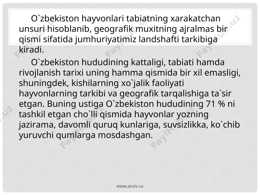 10—12 ta tuxum qo`yib, tuproqqa ko`mib qo`yadi. echkemar dushmandan saqlanish uchun qo`rqitish holatiga kirganda, kuchli shishadi, uchi ikki ayri tilini aylantirib, qattiq vishildaydi, uzun dumlarini yyerga qattiq uradi, erkaklari esa boshini ko`kartirib ko`tarib turadi. bu hayvon «qizil kitob» ga kirgan. www.arxiv.uz www.arxiv.uz jayron — kichik, lekin chiroyli hayvon bo`lib cho`llarda yashaydi. uning tanasi xushbichim, oyoqlari ingichka va uzun, kumkul rangida. jayronning urg`ochilari shoxsiz, erkaklari shoxli bo`lib, shoxining uzunligi 27—41 santimetrga yyetadi. bahorda jayronlar bittadan bola tug`adi va dastlab bolasini o`tbutalar orasida berkitib olib yuradi, so`ngra onasi ketidan ergashib yuraveradi. ilgari jayronlar poda-poda bo`lib yashar edi, so`nggi yillarda ularni betartib ov qilish tufayli ular soni juda kam qoldi. jayron hozir «qizil kitob»ga kiritilgan. qum charxiloni — o`rtacha kattalikdagi ilon bo`lib, uzunligi 45 sm. dan oshmaydi. tanasi qumkul rangida, ikki yonida to`lqinsimon oq yo`l o`tgan, ular orqa tomonida ko`ndalang joylashgan oq dog`lari bilan tutashgan, boshida esa aniq butasimon naqshi bor. qum charxilonni …