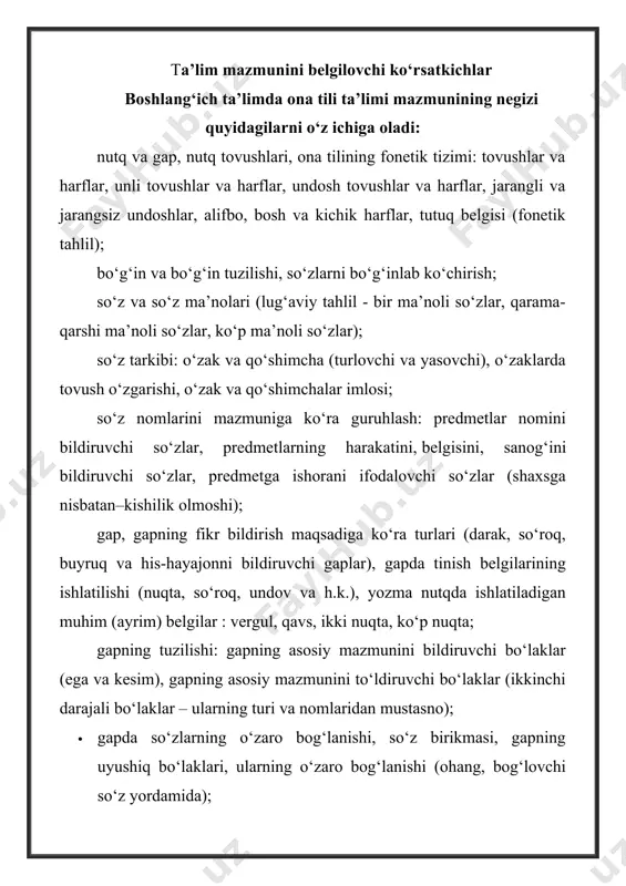 farqlay olish; ketma-ket kelgan bir xil undoshlar imlosini ajrata bilish; so‘z oxirida talaffuzda tushib qoladigan undoshlarni qo‘llay olish; so‘z ma’nolarini farqlash va ularga so‘roq bera olish; qarama-qarshi ma’noli, shakldosh, uyadosh so‘zlar guruhini tuza olish; so‘zlarning o‘z va ko‘chma ma’nolarini farqlay olish; salom xat, tushuntirish xati yoza olish; alifbo tartibida ro‘yxat tuza olish. . malaka: 30-40 so‘zdan iborat matn asosida diktant va bayon yozish; o‘zlashtirilgan bilimlar doirasida imlo xatolariga yo‘l qo‘ymaslik; ijodiy matnning mantiqiy izchilligiga rioya qilish; o‘quvchiga tanish bo‘lgan narsa, buyumlarni tasvirlash; iltimos, uzr, minnatdorchilik, ruxsat so‘rash kabi nutq madaniyatiga doir so‘zlarni bilish. ona tili fanidan o‘quv dasturiuqtirish xati “ta’lim to‘g‘risida”gi qonunda ta’limning ravnaqi, uning insonparvarligi, ta’lim va tarbiya tizimining uzluksizligi, ilmiyligi va dunyoviyligi, ta’limda umuminsoniy va ilmiy qadriyatlarning ustuvorligi, davlat ta’lim standartlari doirasida hammaning bilim olishi uchun imkoniyat yaratilishi ta’kidlab ko‘rsatilgan. uzluksiz ta’lim tizimida boshlang‘ich ta’lim muhim bosqich hisoblanadi va unda ona tilini o‘qitish asosiy o‘rin egallaydi. ona tili …