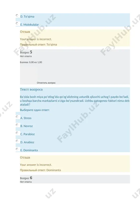 lternans b. av blokada c. sinusli taxikardiya d. paroksizmal taxikardiya e. bradikardiya отзыв your answer is incorrect. правильный ответ: sinusli taxikardiya вопрос 17 нет ответа баллов: 0,00 из 1,00 отметить вопрос текст вопроса gomeostaz nima ekanligini ko'rsating выберите один ответ: a. kompensator mexanizmlar to'plami b. individual reaktivlik c. organizm fiziologik parametrlarining barqarorligi d. qonning ivish jarayoni e. patologik ta'sirlarga chidamlilik отзыв your answer is incorrect. правильный ответ: organizm fiziologik parametrlarining barqarorligi вопрос 18 нет ответа баллов: 0,00 из 1,00 отметить вопрос текст вопроса g’avvos cho’qqan kemani tekshirayotganda unda sababsiz kulgi, isteriya belgilari, e’tiborlikni pasayishi kuzatildi. kema tahminan qanday chuqurlikda edi? выберите один ответ: a. 100 m b. 300 m c. 115 m d. 30 m e. 65 m отзыв your answer is incorrect. правильный ответ: 65 m вопрос 19 нет ответа баллов: 0,00 из 1,00 отметить вопрос текст вопроса g’avvoslarda suv ostiga chuqurlikka tushganda “to’qima bugilishi” hodisasining rivojlanishi nimani oqibati …