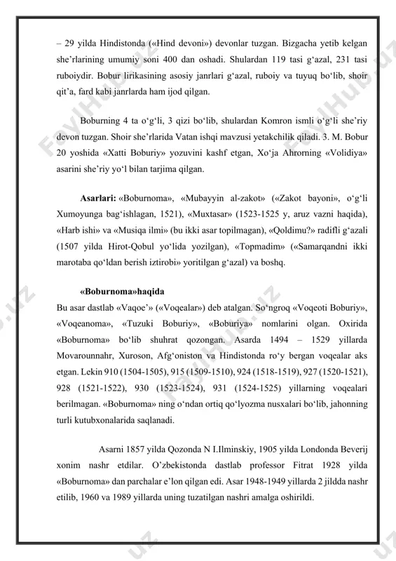 nashri amalga oshirildi. «boburnoma» xvi asrdayoq turli sharq tillariga tarjima qilingan. jumladan, 1586 yilda fors tiliga o‘girilgan. yodnoma ovro‘poga xviii asrning boshida kirib bordi. 1705 yilda vitsen kitobni golland tiliga tarjima qilib, amsterdamda chop etdi. 1526 yilda j. leyden va v. erksin uning inglizcha tarjimasini, 1871 yilda pave de kurteyl frantsuzcha tarjimasini nashr qildilar. xx asrda bu asarni rashit rahmati orat turkchaga, mixail sale ruschaga tarjima qildilar. 1826-1985 yillar davomida «boburnoma» 4 marta ingliz (1826, 1905. 1921, 1922), 3 marga frantsuz (1871, 1980, 1985), 1 marta nemis (1878) tiliga o‘girilib, nashr etildi.boburning hayoti va faoliyatiga doir o‘nlab badiiy asarlar ham yaratildi. bular orasida frantsiyalik flora anna stilning «boburxon» (parij, 1940), fernard grenardning «bobur» (parij, 1930), aqshlik xarold lembning «bobur – yo‘lbars» (nyu-york, 1961) romanlari, vamber gaskonining «bobur va uning avlodlari yoki buyuk mo‘g‘ullar» (nyu-york, 1980) esse – romani bor. hindistonlik muni la’l bobur va boburiylar haqida 6 ta roman yozgan. …